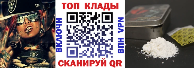 ГАШИШ Елизово
