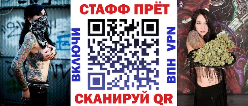 Продажа наркотиков Елизово Кетамин  АМФ  Галлюциногенные грибы  MDMA  Конопля  Меф мяу мяу  ГАШИШ  Кокаин 