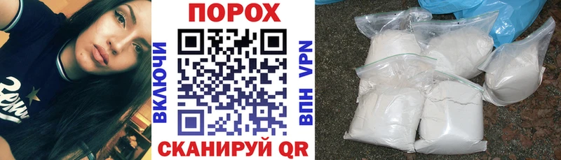 МЕГА ССЫЛКА  купить закладку  Елизово  Amphetamine 97% 