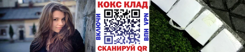 OMG Елизово мориарти какой сайт как найти Кокаин Перу