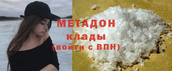 дурь Алексеевка