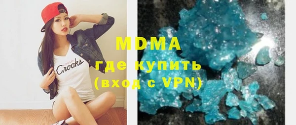 mix Алзамай