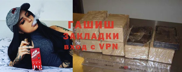 дурь Алексеевка