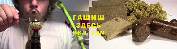 мефедрон мука Приозерск