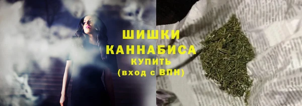 марихуана Абинск