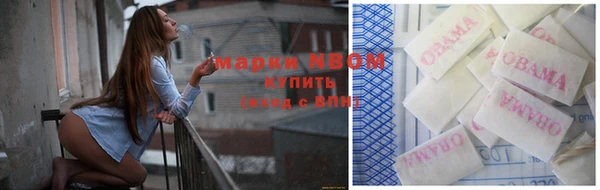 mix Алзамай