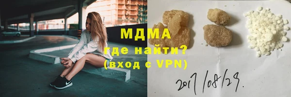 дживик Алексин