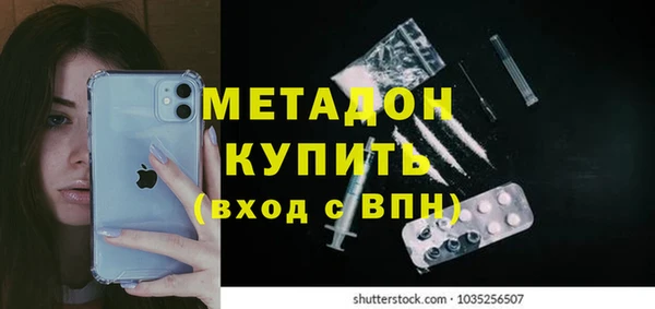 дживик Алексин