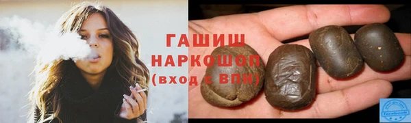 mix Алзамай