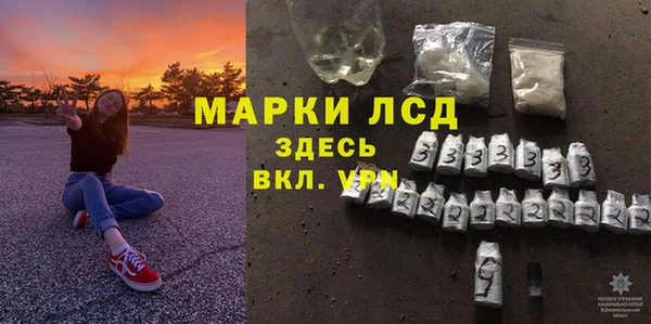 дурь Алексеевка