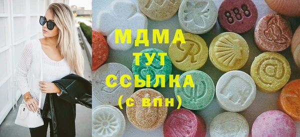 mix Алзамай
