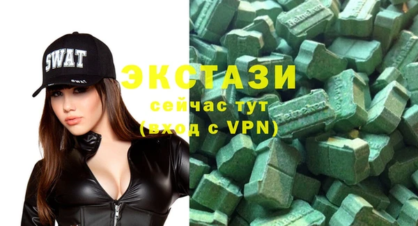 mix Алзамай
