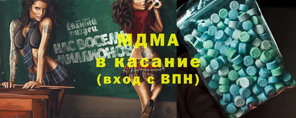 дурь Алексеевка