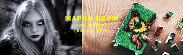 mix Алзамай