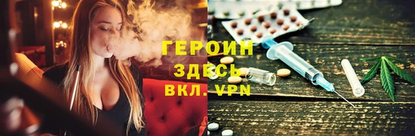дурь Алексеевка