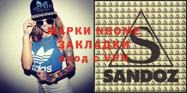 mix Алзамай