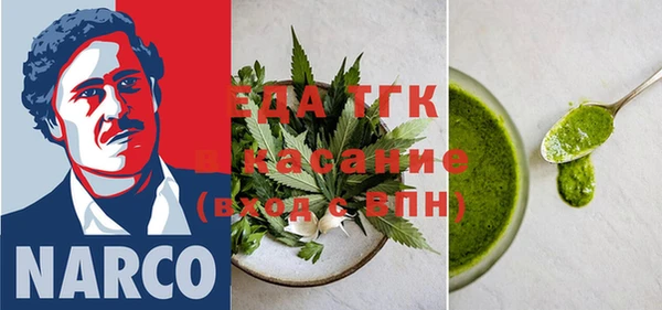 дурь Алексеевка