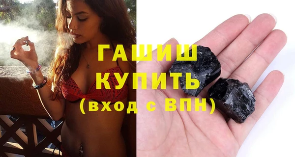mix Алзамай