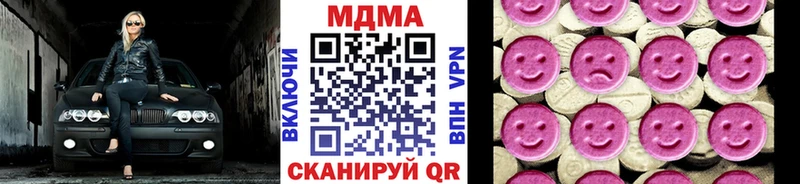 дарк нет состав  Елизово  MDMA кристаллы  купить наркотики сайты 